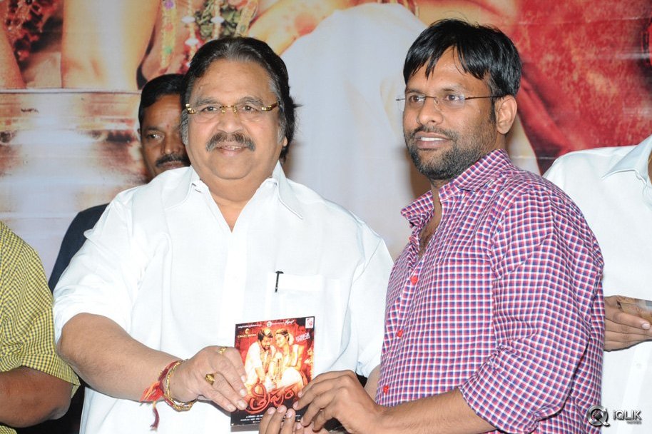Tripura-Movie-Audio-Launch